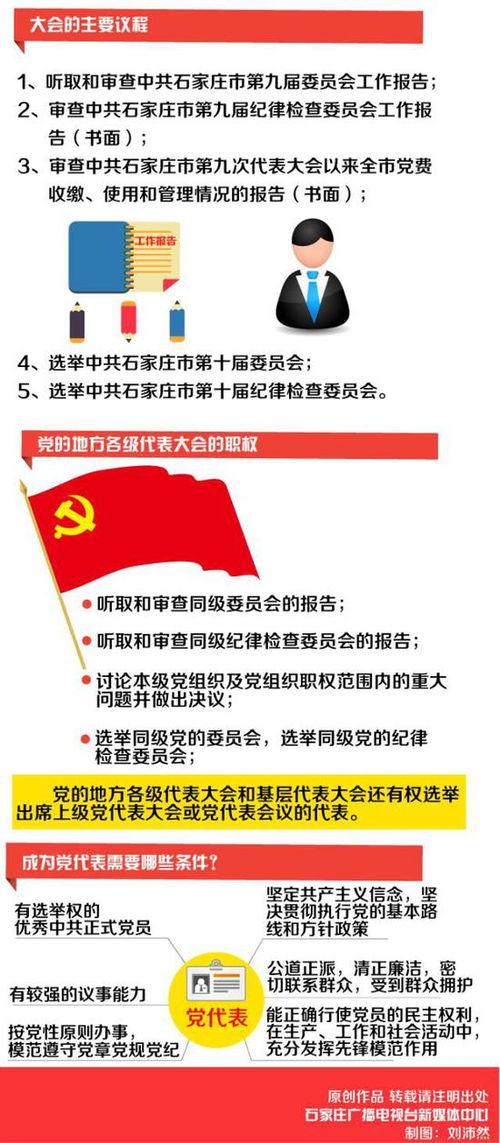 一张图看懂群众吃瓜视频,群众吃瓜视频背后的社会现象
