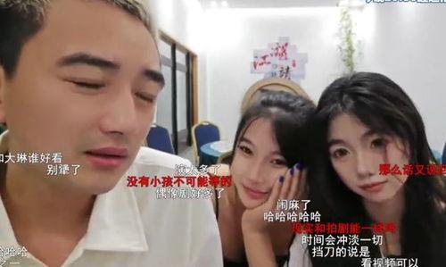 吃瓜主播是干嘛的呀视频,揭秘网络红人的幕后生活
