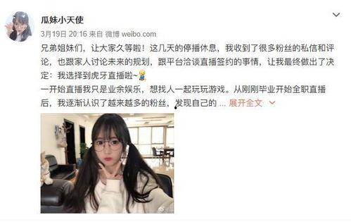 吃瓜一姐最新视频在线观看,精彩内容抢先看！