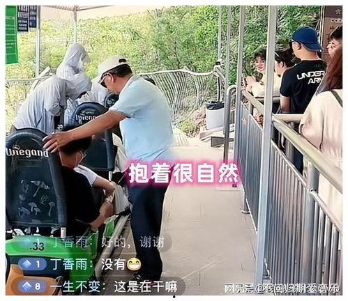 在家吃瓜工作视频,揭秘新型工作模式下的生活趣味