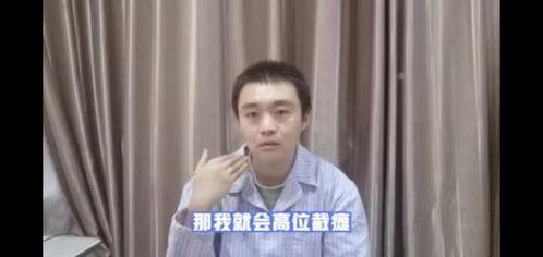 林怡伦吃瓜视频,揭秘娱乐圈幕后故事