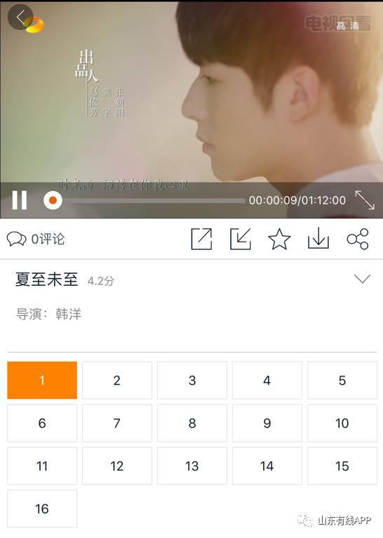 空调吃瓜视频,揭秘吃瓜视频的消暑魅力