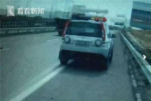 司机撞车吃瓜视频,网友热议交通安全意识