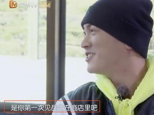 魏大勋妻子吃瓜视频播放,瓜田李下，真相几何？