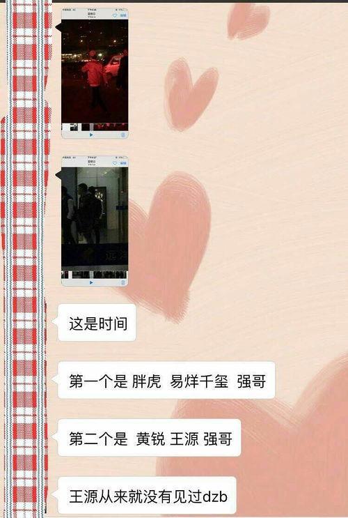 吃瓜群众随便看的视频,揭秘吃瓜群众眼中的热门视频幕后真相