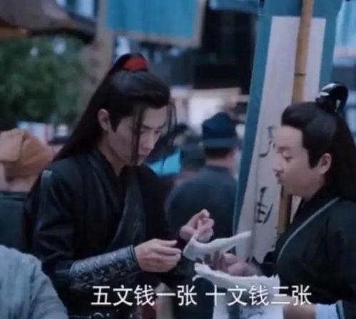 小魏吃瓜事件真相视频在线观看,视频在线观看，还原事件始末