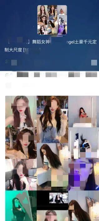 主播们吃瓜大树视频在线观看,在线观看带你领略娱乐风云