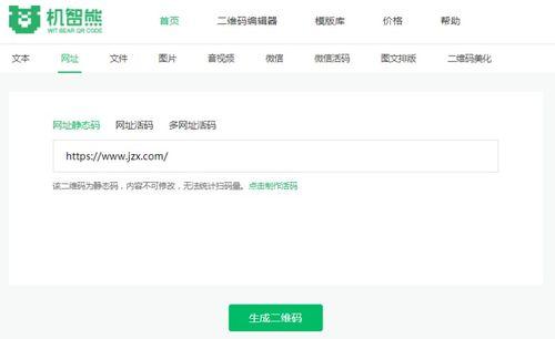 视频吃瓜公众号怎么做的,如何打造热门“吃瓜”公众号，轻松吸粉百万