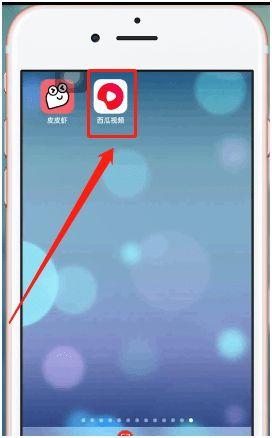 吃瓜视频水印怎么设置的,吃瓜视频水印设置的独家攻略