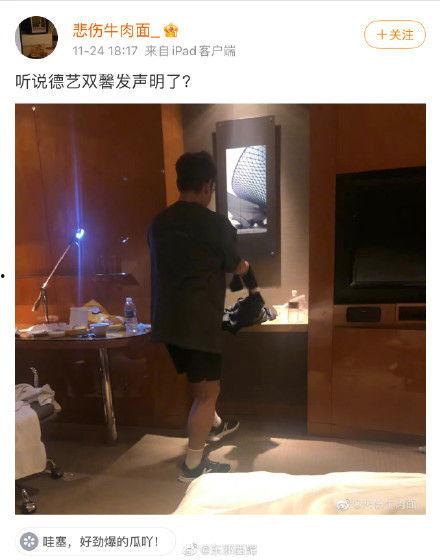 吃瓜视频每日更新,揭秘娱乐圈幕后故事