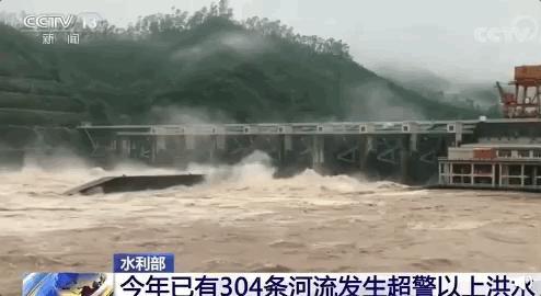 广西水利吃瓜事件视频,一场网络热议的误会与反思