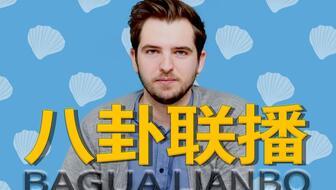 一百部视频吃瓜合集,娱乐圈吃瓜合集深度解析