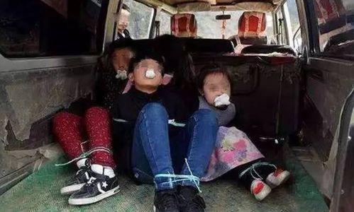 吃瓜事件人贩子真相视频,人贩子真相视频深度剖析