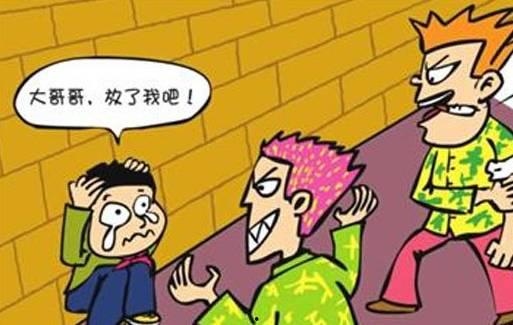 校园欺凌吃瓜视频素材下载,揭开校园暴力背后的黑暗面