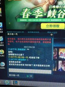 挂机吃瓜的视频,轻松解锁娱乐新姿势