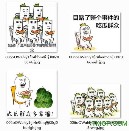 吃瓜表情素材视频无水印,趣味横生的瞬间捕捉